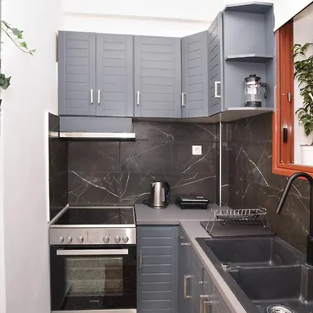 Botanical Haven 2bd Downtown Apartment Athens